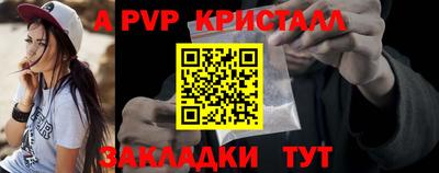 экстази Краснокаменск