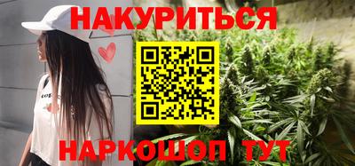 альфа пвп VHQ Краснознаменск