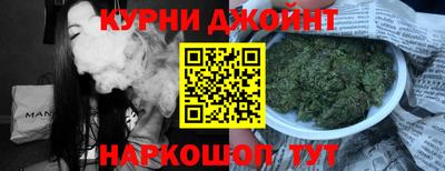 экстази Краснокаменск