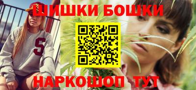 альфа пвп VHQ Краснознаменск