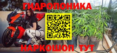 экстази Краснокаменск