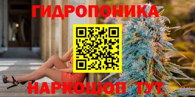 альфа пвп VHQ Краснознаменск