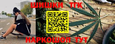 альфа пвп VHQ Краснознаменск