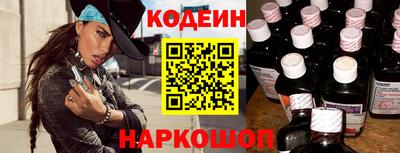 альфа пвп VHQ Краснознаменск