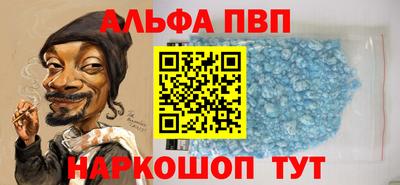 экстази Краснокаменск