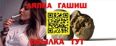 экстази Краснокаменск