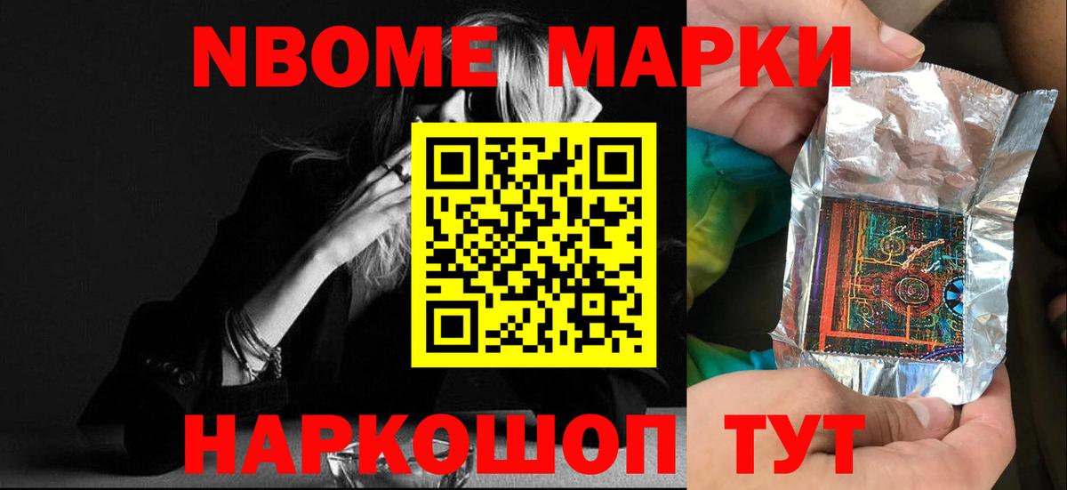 блэк спрут зеркало  Вход с VPN  Камышин  ЛСД экстази кислота 
